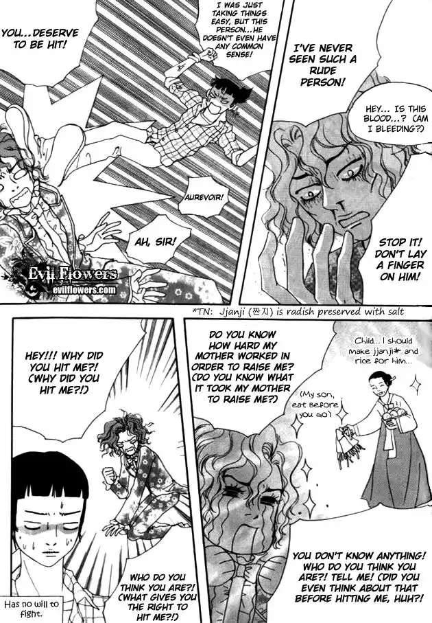 My Mother and the Game-room Guest Chapter 10 10